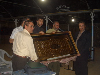 كلية العلوم بالجامعة الإسلامية تكرم عامليها بمناسبة انتهاء العام الجامعي 2005م – 2006م